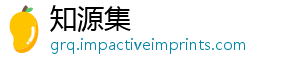 径与解析阴阳语获指南详细取途方法师纸使用鹤思-知源集